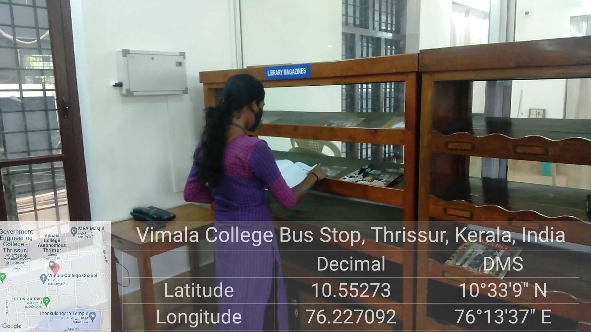 Periodical Section